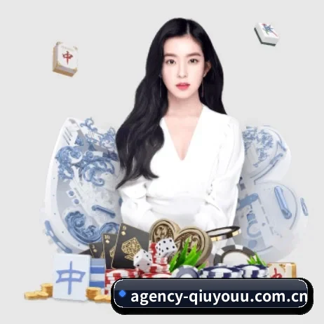 agency-qiuyouu.com.cn APP 界面