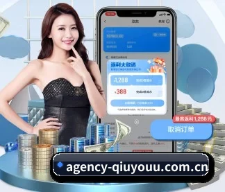 agency-qiuyouu.com.cn APP